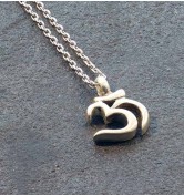 Satya Chakra Necklace
